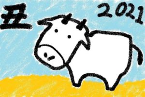 Thumbnail of post image 111